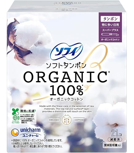 Amazon | ソフィ ソフトタンポン スーパープラス 特に量の多い日用 1コ